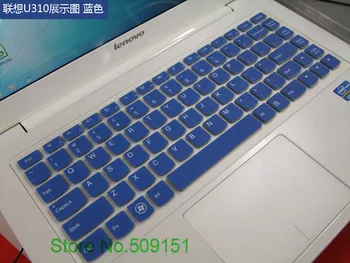 Nešiojamojo kompiuterio Klaviatūra Raštas Padengti Odos Lenovo M40 M40-70 i1000 JOGOS 3 14 B490SA U31-70 E31-70 JOGOS 900 JOGOS 4 PRO