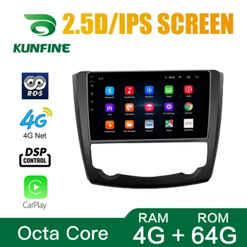 Octa Core Android 10.0 Car DVD GPS Navigacijos Grotuvas Deckless Automobilio Stereo Renault Koleos 2009-2016 Radijo Multimedia player