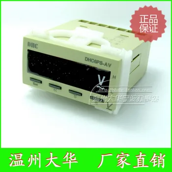 Originali Wenzhou Dahua AC viršutinė ir apatinė aliarmo voltmeter DHC6PS-AV skaitmeninis displėjus, relės išėjimas