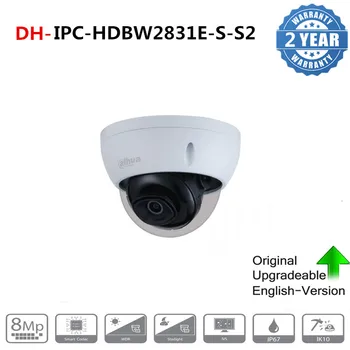 Originalus Dahua ip vaizdo kamera IPC-HDBW2831E-S(S2) ir 30m Įsibrovimo tripwire judesio aptikimo SD kortelės lizdas IP67 IK10 Tinklo Kamera IPC