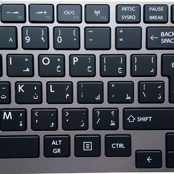 OVY klaviatūra su foniniu apšvietimu, skirtą Toshiba satellite W30 W30T D W35 A AR arabų juoda pakeisti klaviatūras sidabro kadrų išdėstymas geriausia parduoti