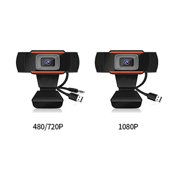 PC Kamera 1080P USB 2.0 Web Kamera Auto apšvietimo Korekcija Pastatytas Mikrofonas Live Streaming/Vaizdo Skambinimo/Konferencija/Žaidimų