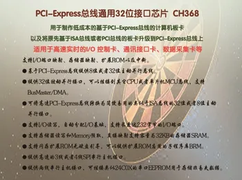 PCIE Plėtros Taryba CH368 Vertinimo Taryba PCIe Kamieno 32 Bitų Vietos Autobusų