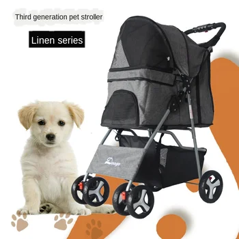 Pet vežimėlį trijų ratų šuo vežimėlis naujas, sulankstomas pet vežimėlis mažų šunų mažylis vežimėlis