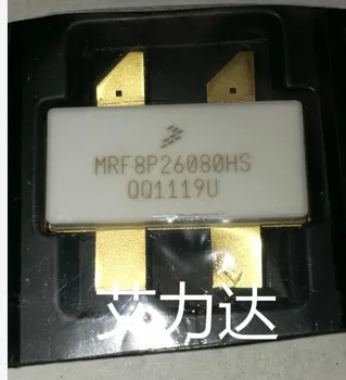 Ping MRF8P26080HSR3 2.7 GHZ MOSFET Specializuojasi aukšto dažnio prietaisai