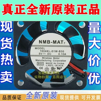 Ping NMB 1604KL-01W-B30 4010 4CM 5V 0.10 garso Išjungimo Aušinimo Ventiliatorius
