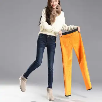 Plius aksomo tiršti juodi džinsai moteriška didelio dydžio naujojo Pietų Korėjoje buvo plonas aukštos juosmens žiemos vientisos spalvos elastinės kojų devynių taškų