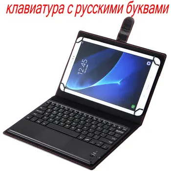Plonas PU Oda Atveju Stovo Dangtelis+Nuimamas rusų/hebrajų Bluetooth Touchpad Klaviatūra, Skirta 