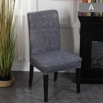 Pokylių Kėdė Vientisos Spalvos Valgomojo Kėdę Padengti Spandex Ruožas Poliesterio Sėdynės Padengti Geometrinis Kėdė Apsaugos Atveju