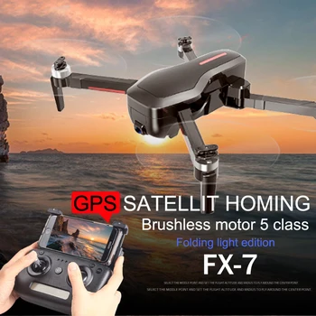 Profesinės brushless FPV RC Drone GPS Sulankstomas Drone Kamera HD 1080P AI Gestų Kontrolės Atlikite Režimas Optinis Srauto Quadcopter
