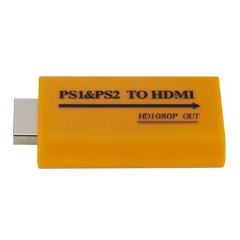PS1/PS2 Versijos Palaiko 1080P Išėjimas PS1 PS2 SU HDMI suderinamus HD