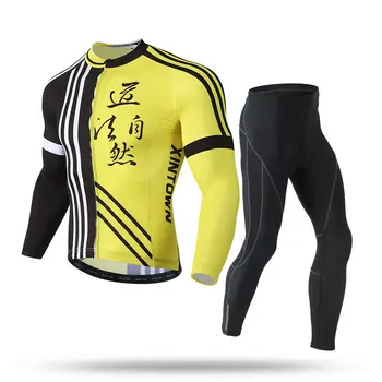 Q417 Parduodant aukštos kokybės dviračių megztiniai ilgai kostiumas naują iki 2017 m. vasaros ilgai kostiumas dviratį Dviračiu Rinkiniai