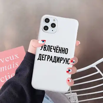 Rusijos Citata Šūkis Telefono dėklas Baltos spalvos Saldainiai Spalvos iPhone 6 7 8 11 12-os mini pro X XS XR MAX Plus