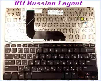 Rusijos RU Išdėstymas Klaviatūra Dell Vostro V3360D-1908 V3360D-1308 V3360D-1608 V3360 V3360D-1508 Kompiuterį/nešiojamą kompiuterį su Rėmelį