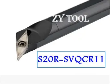 S20R-SVQCR11 , 117.5 laipsnių vidaus tekinimo įrankis , Tekinimo Įrankis nuobodu baras, CNC Tekinimo Įrankis , Priemonė Tekinimo Staklės