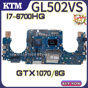 S5V už ASUS GL502VS GL502VSK nešiojamojo kompiuterio motininės plokštės bandymą GERAI I7-6700HQ cpu GTX1070/8GB