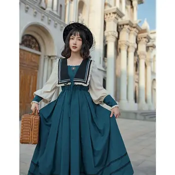 Saldus suknelė opwithpuji originalus dizainas Senos šviesos suknelė paprasta cla sijonas siuvinėjimo modelio mados paprasta prarasti ilgai sk