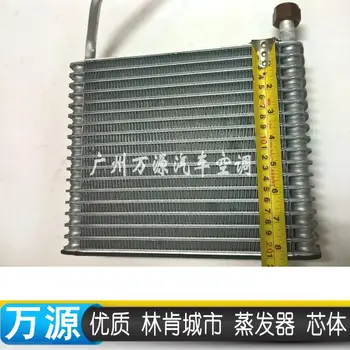 ShenDi YaTe Auto AC automobilių oro kondicionavimo garintuvas core už Lincoln City dydis 267*208*90mm