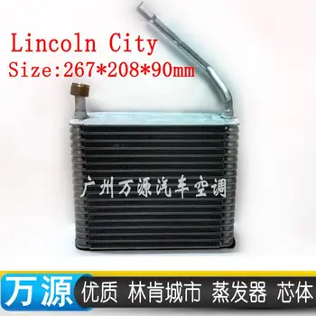 ShenDi YaTe Auto AC automobilių oro kondicionavimo garintuvas core už Lincoln City dydis 267*208*90mm
