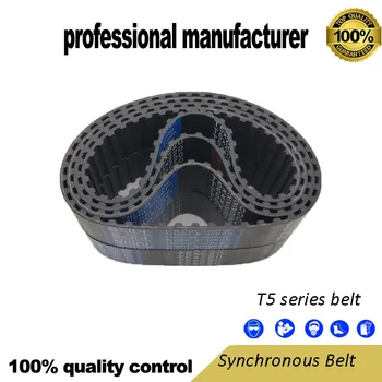 Sinchroninio diržas T5 serijos diržas, skirtas pramonės reikmėms pavaros diržas t5-880mm t5-220mm diržas