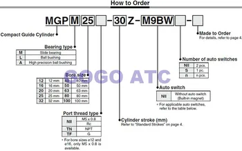 SMC tipas Kompaktiškas Vadovas Cilindras Su Oro Pagalve MGPL20-75 Kamuolys Praėjimo MGP MGPL serija nauja plona lazdele cilindrų MGPL-20X75