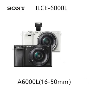 Sony A6000 Veidrodžio Skaitmeninis Fotoaparatas ILCE-6000L su 16-50mm Objektyvu -24.3 MP-Full HD Video (Nauja)