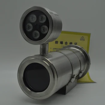 Sprogimų vaizdo Kamera 304 Nerūdijančio Plieno, Centrinis Sprogimų vaizdo Kamera Sprogimų Skydas