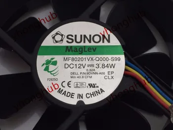 SUNON MF80201VX-Q000-S99 DC 12V 3.84 W 80x80x20mm Serverio Aušinimo Ventiliatorius