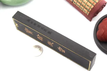 Super Fine Naftos, Suodžių Kinijos Rašalo Stick Originalus Hukaiwen baohanningxiang Kaligrafijos, Tapybos Japonų Sumi-e Įrankis