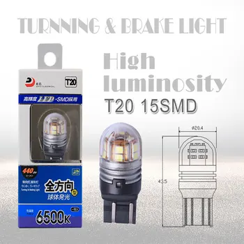 T20 7443 15 LED Automobilių Atbulinės eigos Šviesos Signalinių Lempučių Aukštos Kokybės 6000K Balta LED Automobilio Lemputes