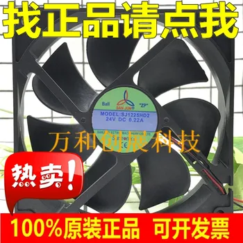 TAIJU SJ1225HD2 12025DC24V ašinio srauto aušinimo ventiliatorius mašinos radiatoriaus įranga