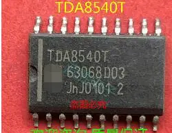 TDA8540T SOP20 IC vietoje tiekimo kokybės užtikrinimo sveiki konsultacijos vietoje gali žaisti