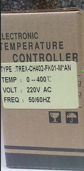 Temperatūros reguliatorius CH402 Originali SKG / CH402 didelio tikslumo lentynos TREX-CH402-FK01-M*YRA termostatas