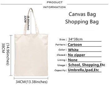 Tokijo Pabaisa pirkinių krepšys daugkartinio naudojimo bolsa medvilnės nešti drobės ekologinio maišelį reciclaje džiuto, sulankstomas bolsas ecologicas užsakymą