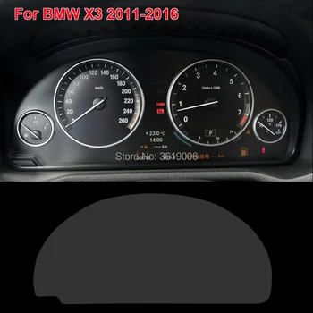 TOMMIA BMW X3 11-16 Screen Protector HD 4H prietaisų Skydelio Apsaugos Plėvelė Anti-įbrėžimų Automobilių Lipdukas