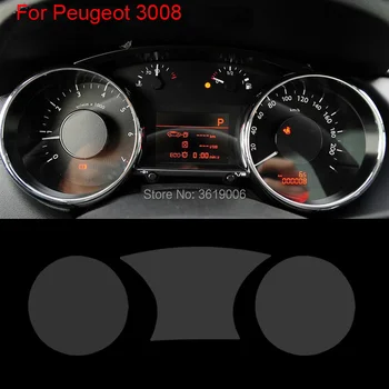 TOMMIA Už Peugeot 3008 2013-16 Screen Protector HD 4H prietaisų Skydelio Apsaugos Plėvelė Anti-įbrėžimų Automobilių Lipdukas