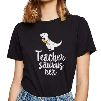 Topai Marškinėliai Moterims mokytojas saurus rex mokytojas trex motinos diena O-Kaklo Derliaus Spausdinimo Moterų Marškinėlius