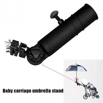 Universalus golfo vežimėlis skėčio stovas laikiklis VISUREIGIS vežimėlis baby sport vežimėlį lengva įdiegti ir patvarus YS-PIRKTI