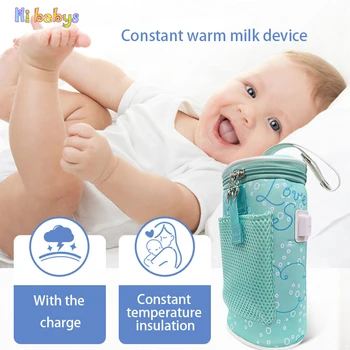 USB Kūdikių Buteliukas Šilčiau Šildytuvas Izoliuoti Maišelį Kelionės Puodelis Nešiojamas Automobilių Šildytuvai Gerti Šiltą Pieną Termostatas Maišą Pašarų Naujagimis