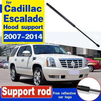 Už Cadillac Escalade 2007-1pcs Automobilio Priekinio Variklio Gaubto Pakėlimo Palaiko Rekvizitai Lazdele Rankos Dujų Spyruoklių Smūgio Amortizatorius Barų spyruokle lazdele
