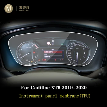 Už Cadillac XT6 2019 2020 Automobilių salono Prietaisų skydelis membrana LCD ekranas TPU apsauginė plėvelė Anti-scratch Priedai