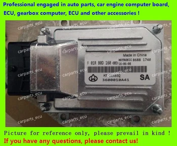Už Changan automobilių variklio kompiuterio plokštės/M7 EKIU/Elektroninis Valdymo Blokas/Car PC/F01R00D160 3600010A41 JL465Q/F01RB0D160