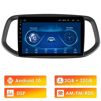 Už Kia KX3-2018 9 colių Android 10 RDS DSP 2 Din Car Multimedia Stereo Grotuvas, Navigacija, GPS, WIFI Radijas