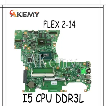 Už LF14M MB 13281-1 448.00X01.0011 už FLEX 2-14 nešiojamojo kompiuterio pagrindinę plokštę su I5 CPU DDR3L Mainboard