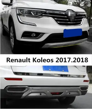 Už Renault Koleos 2017.2018 Priekiniai + Galinio Buferio Difuzorius iš Nerūdijančio plieno, Buferius, Apsaugas slydimo plokštė, automobilių reikmenys