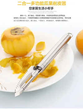 Vienoje multi-funkcinis meliono ir vaisių skustukas/double plokštumos vaisių skustukas (skalės grandiklis/į svarstykles peilis