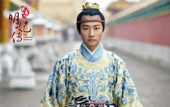 Vyrų Kostiumas Hanfu Ming Dinastijos Princas Leud Zhu Qiyu Hanfu M. Naujos TV Žaisti Imperial Doctress Pačios Konstrukcijos