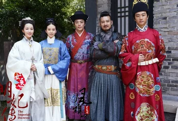 Vyrų Kostiumas Hanfu Ming Dinastijos Princas Leud Zhu Qiyu Hanfu M. Naujos TV Žaisti Imperial Doctress Pačios Konstrukcijos