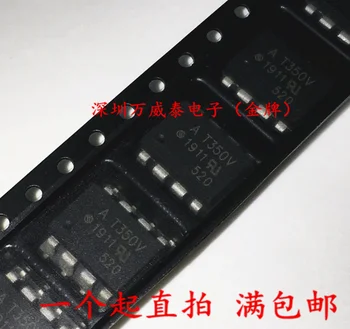 Xinyuan AT350V ACPL-T350 šviesos prikabinti pleistras SOP8 optoisolator linijiniai prikabinti 10VNT/DAUG