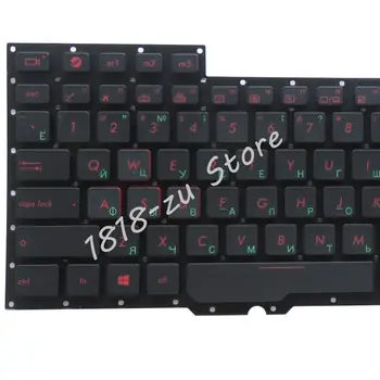 YALUZU rusijos nešiojamojo kompiuterio klaviatūros Asus G751 G751JM G751JT G751JY 0KNB0-E601RU00 ASM14C33SUJ442 juoda ir naujų RU išdėstymas be rėmelio
